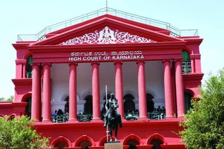 High Court