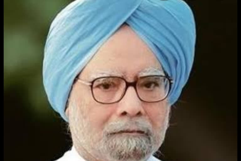 _former PM Manmohan singh covid negative,shifted  to private ward