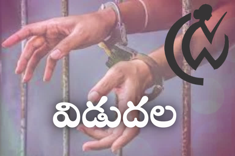 release-of-61-female-prisoners-in-telangana