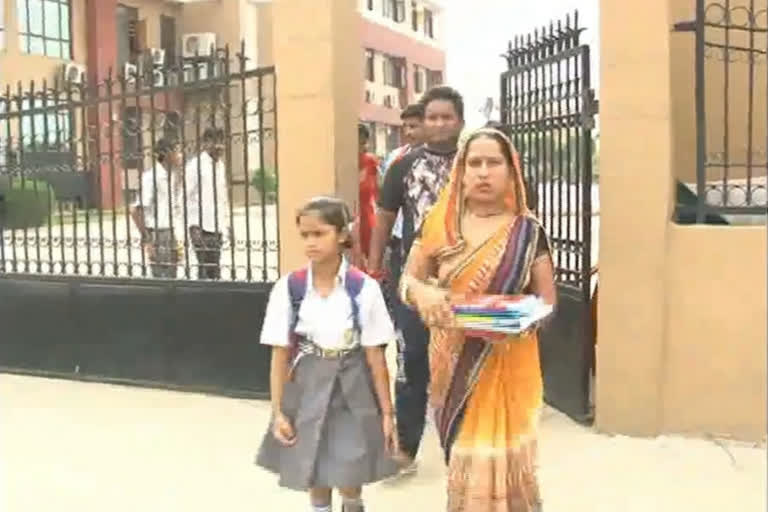 haryana government gave instructions to private schools