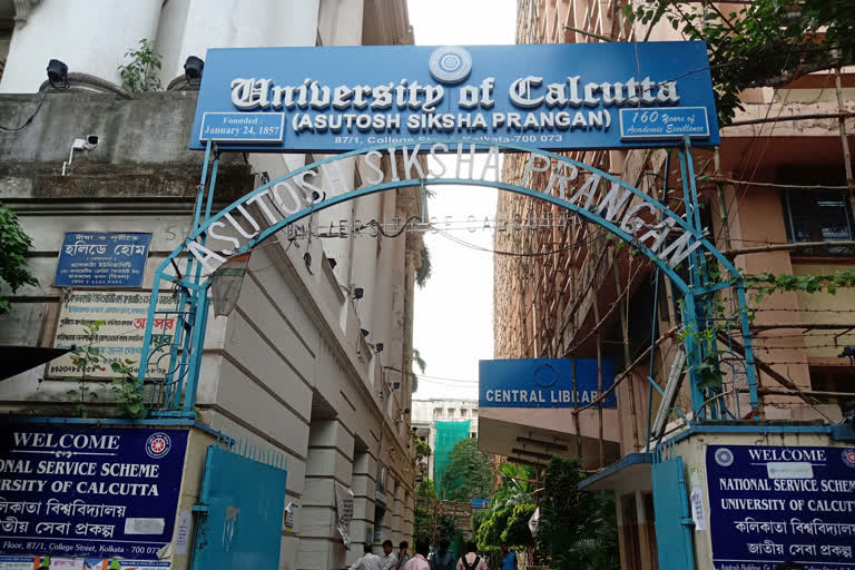 Calcutta University