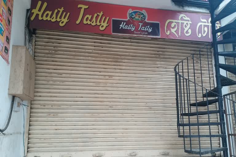 hasty tasty shop seal golaghat assam etv bharat news