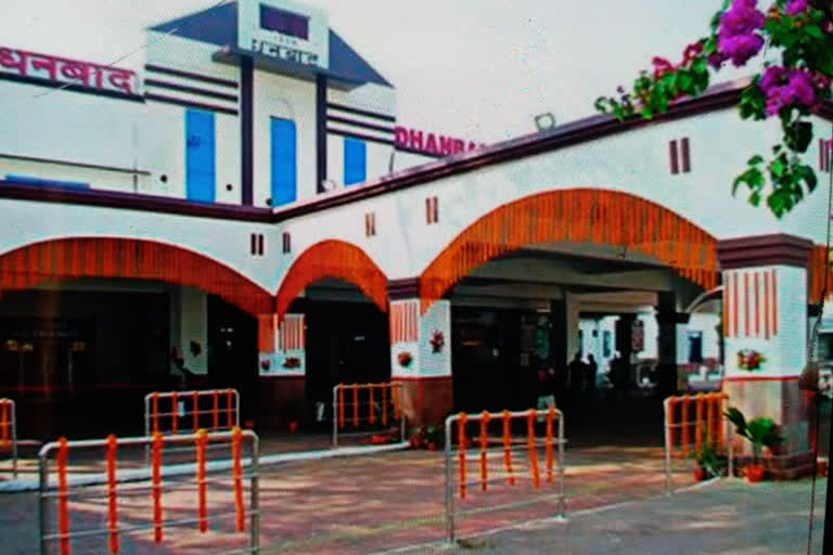 dhanbad station