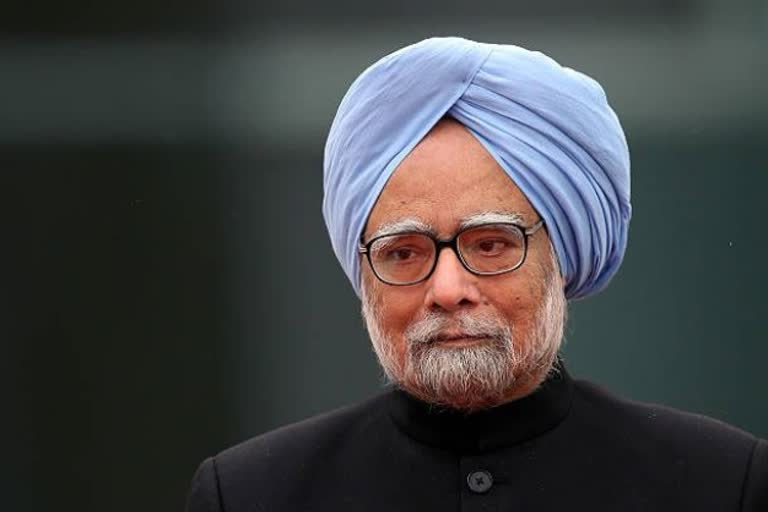 former-pm-manmohan-singh-covid-report-negative-shifted-to-private-ward