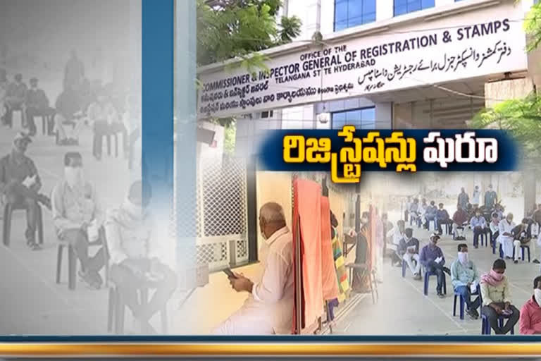 land registrations started in telangana