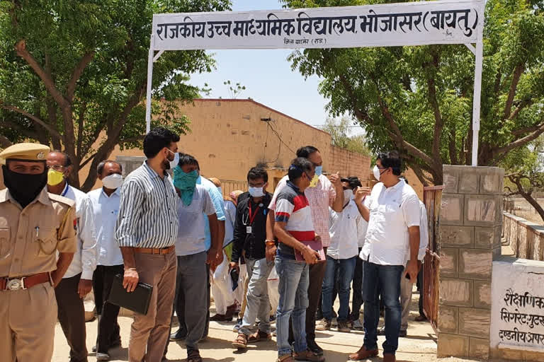 Barmer news, Revenue Minister Chaudhary, curfew affected Bhojasar area