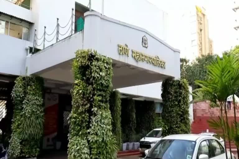 Thane Municipal Corporation