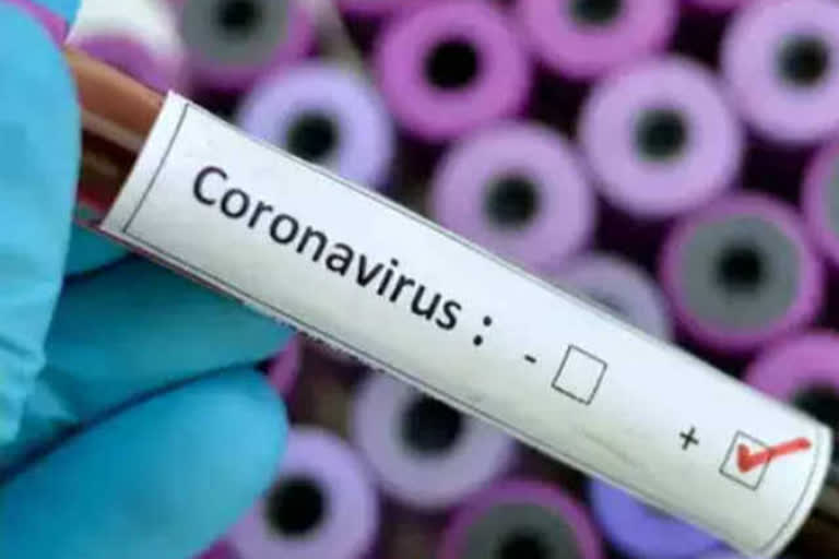 The number of people infected with Corona in four states exceeded 46,000