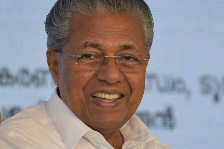 Pinarayi Vijayan