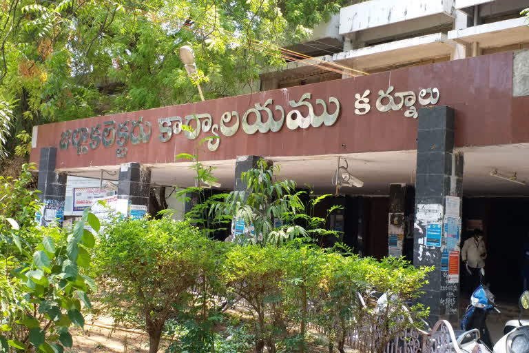 nine new corona positive cases registered in kurnool district