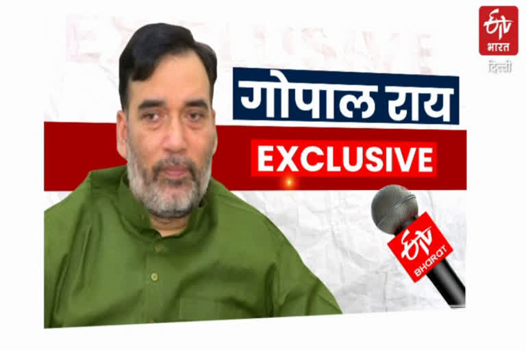 exclsuive interview with Delhi government Labor Law Minister Gopal Rai on ETV Bharat