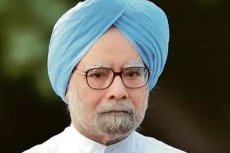 former prime minister manmohan singh