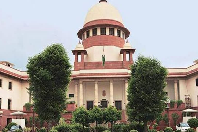 supreme court