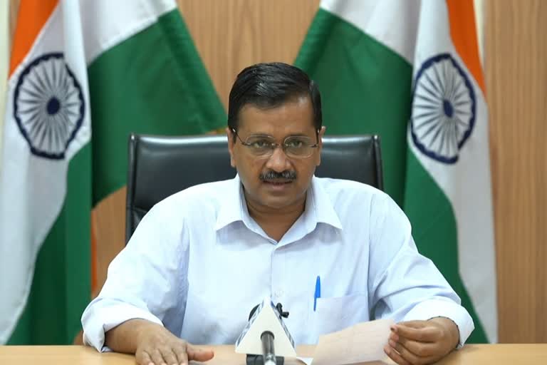 cm kejriwal asks for suggestions