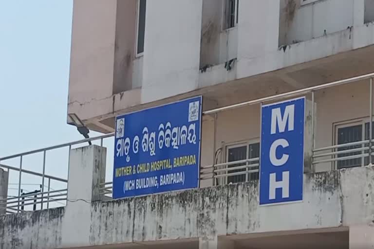 ବାରିପଦା ମେଡ଼ିକାଲରେ ଶିଶୁ ଅଦଳବଦଳ, ଭୁଲ ସ୍ବୀକାର କଲେ ମେଡ଼ିକାଲ କର୍ତ୍ତୃପକ୍ଷ