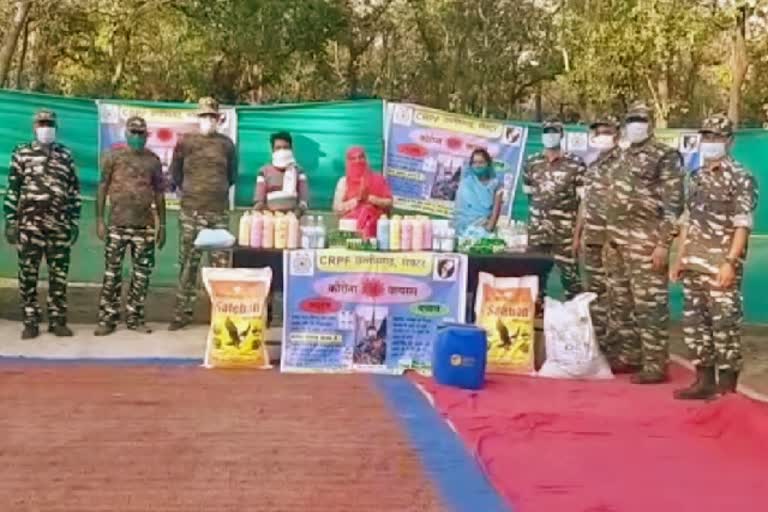 CRPF distributes essential materials to villagers