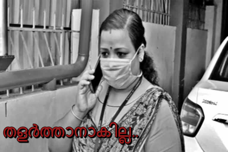 കോട്ടയത്ത് രോഗം സ്ഥിരീകരിച്ച നേഴ്സ് രേഷ്മ reshma nurse covid surviver നഴ്‌സ് രേഷ്‌മ കൊവിഡ് കേരളം keralam covid nurse reshma news