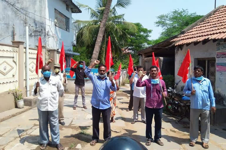 New Democracy Leaders Protest at Illandu in Badradri kothagudem district