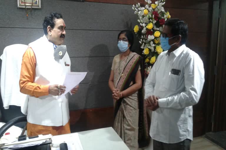 health-officer-employees-union-submitted-memorandum-to-minister-narottam-mishra