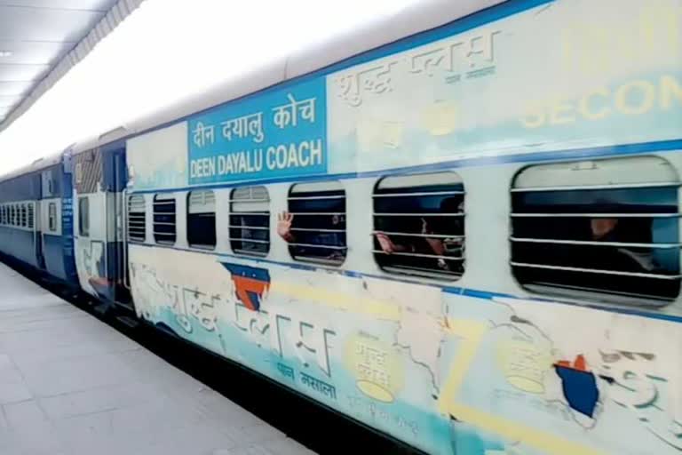 train for bihar from chandigarh