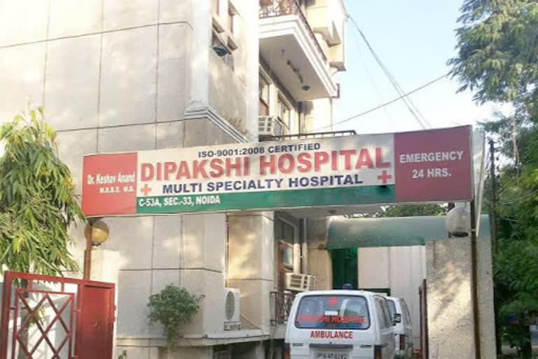 FIR registered for keeping death body at hospital gate