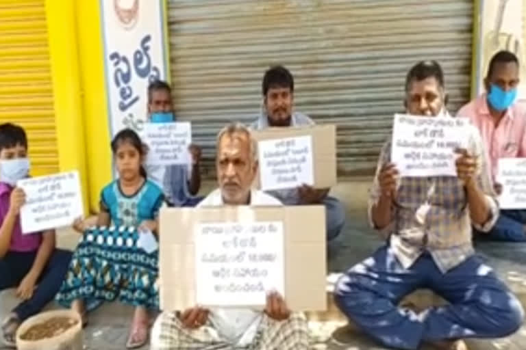 barbers protest in guntur dst about corona issue