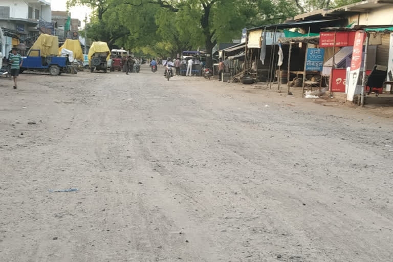 Lavkushanagar Mahoba road