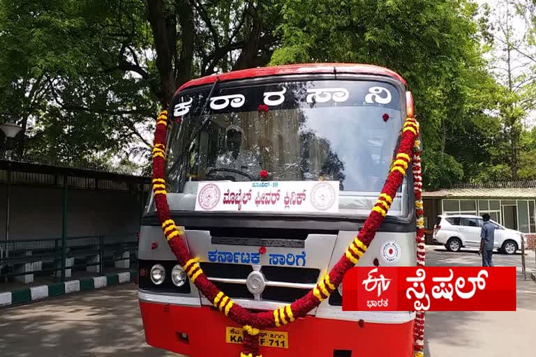 mobile fever clinics