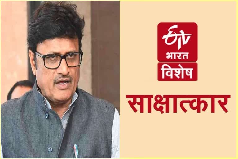 electricity amendment bill 2020, Rajendra Rathore statement