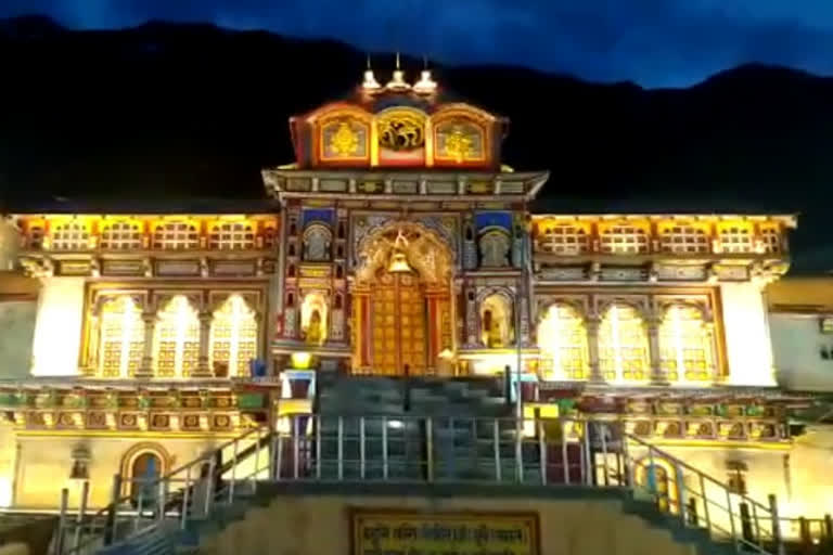 Bardinath Dham opening date