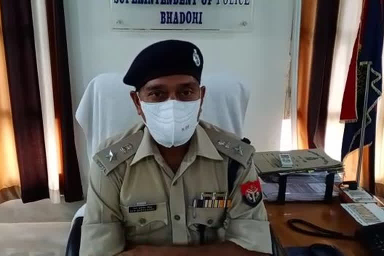 bhadohi police