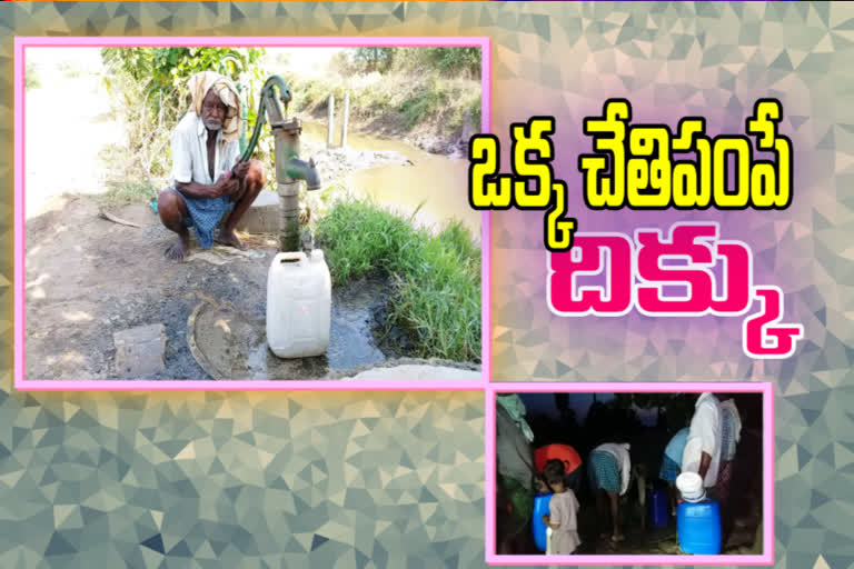 people waiting for water till midnight at dhiviseema