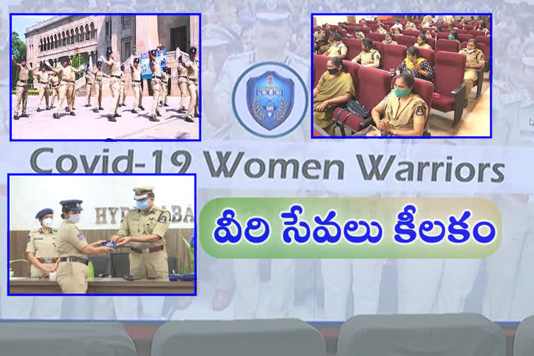 కరోనా కట్టడిలో మహిళా పోలీసులది ప్రత్యేక పాత్ర