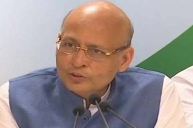 Abhishek Manu Singhvi