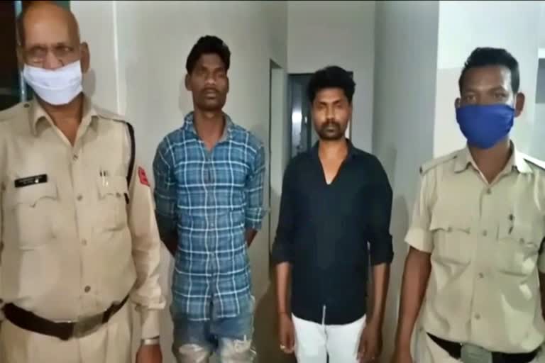 marwahi police arrested both the accused for assaulting the constable