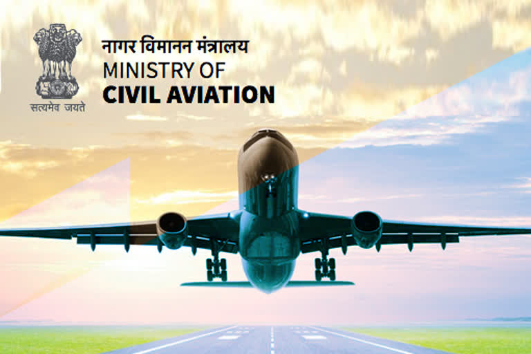 Civil aviation ministry