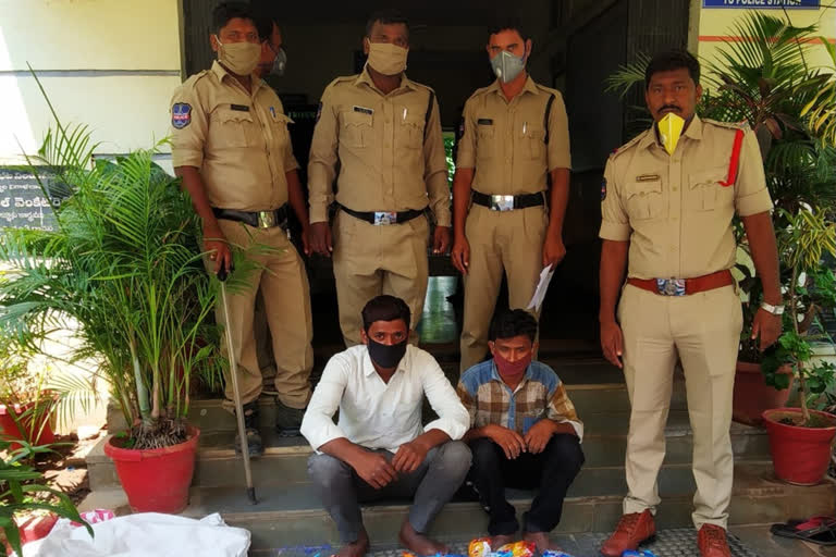 three people arrested for gutka supply in vikarabad district