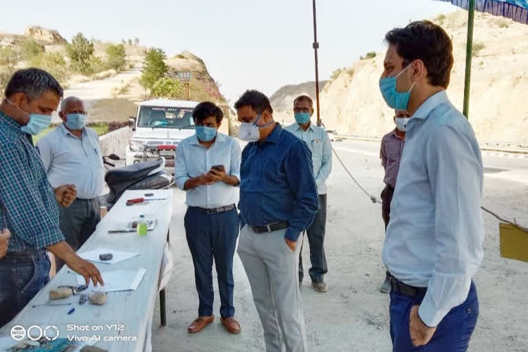 राजसमंद की खबर, Quarantine Center inspection