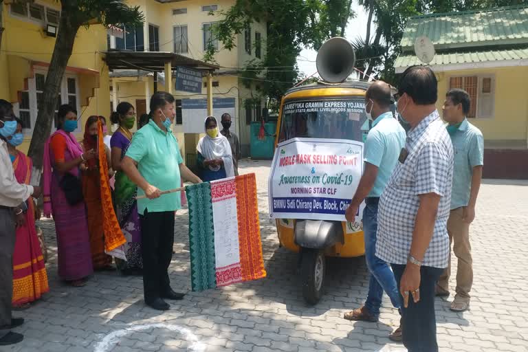 Chirang self help group mobile Mask selling point assam etv bharat news