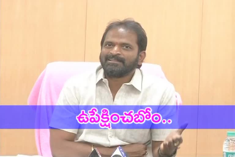 అక్రమంగా ప్రాజెక్టులు నిర్మిస్తామంటే ఊరుకోం: శ్రీనివాస్​ గౌడ్​