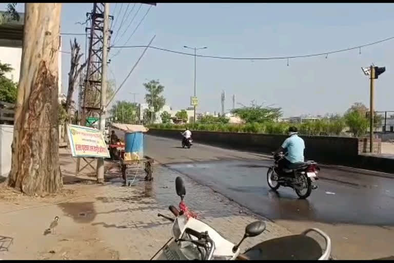 कोटा की खबर,  sanitary fountain in kota