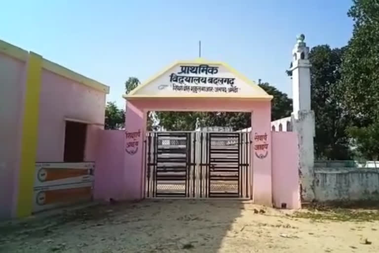 कोरोना वायरस