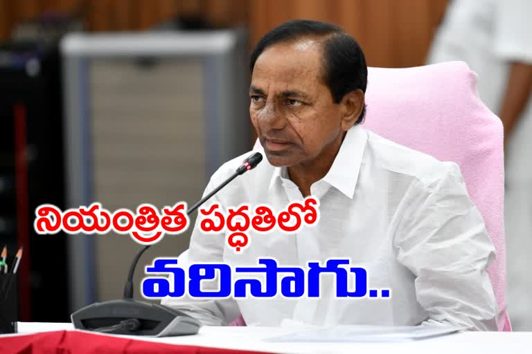 ప్రభుత్వం చెప్పిన పంటలు సాగు చేస్తేనే రైతుబంధు, మద్దతు ధర