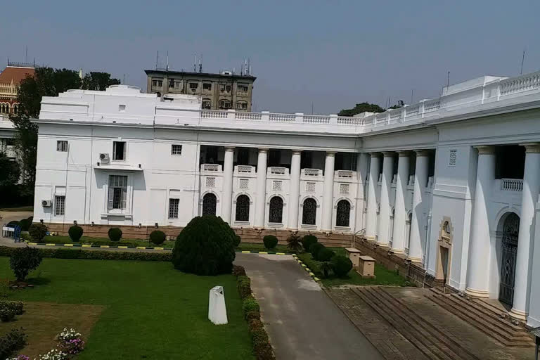 Indian Museum