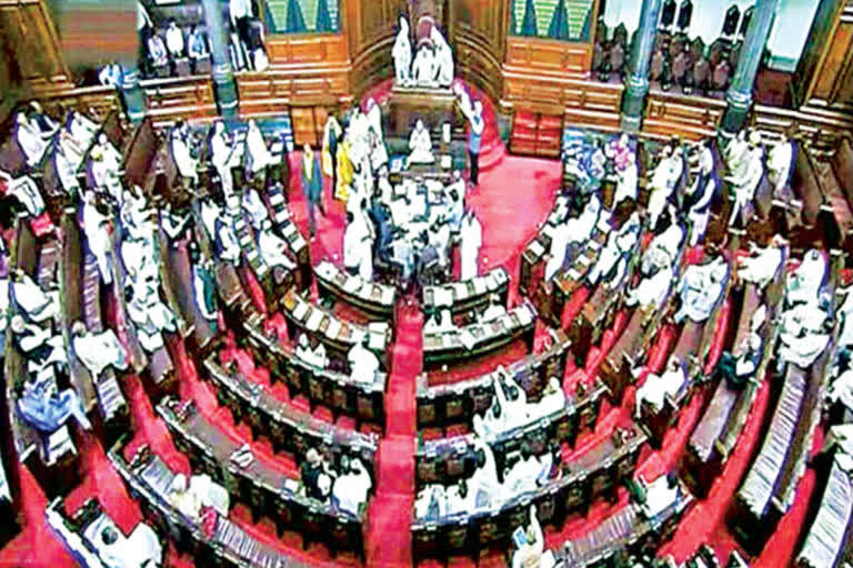 RAJYA SABHA