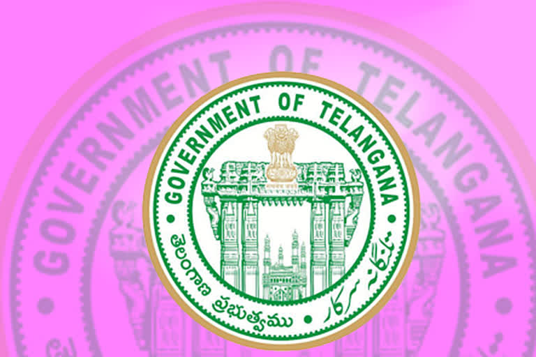 Telangana State government financed by issuance of bonds