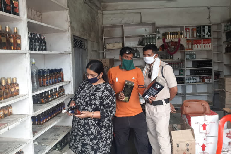 Excise officer inspected liquor shops