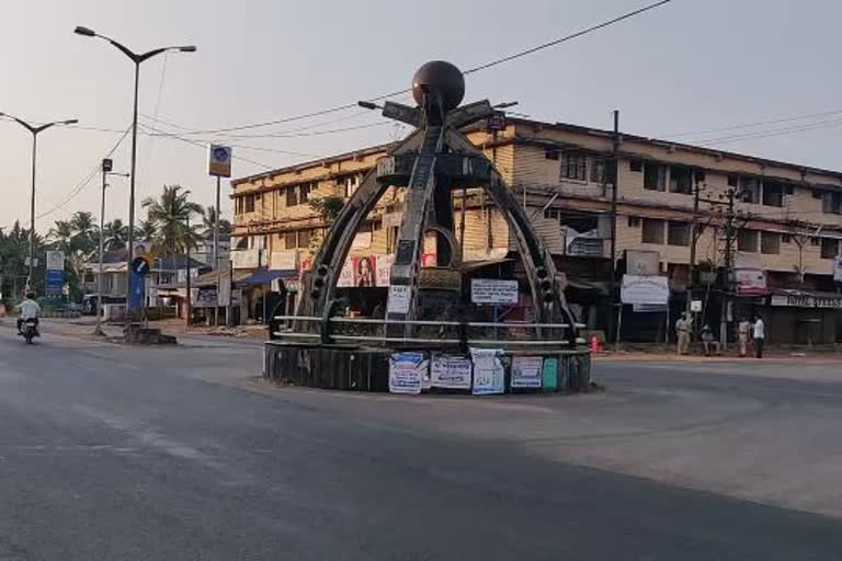 quarantine to 4 members who has reached to mangalore from bhatkal