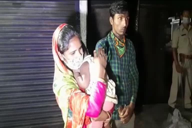 helpless family at Nagaon