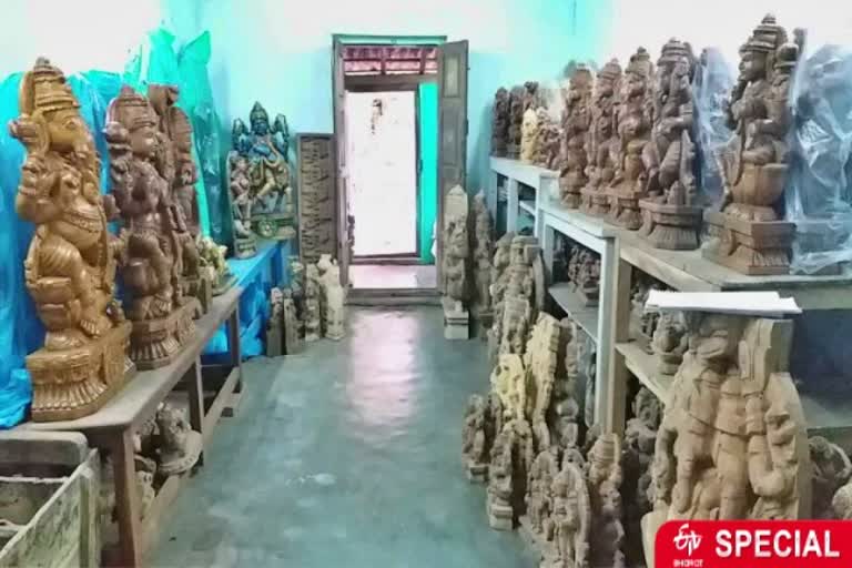 புவிசார் குறியீடு